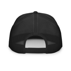 By Faith Trucker Hat (3 Color Options)