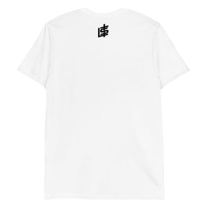 Pray About It Tee