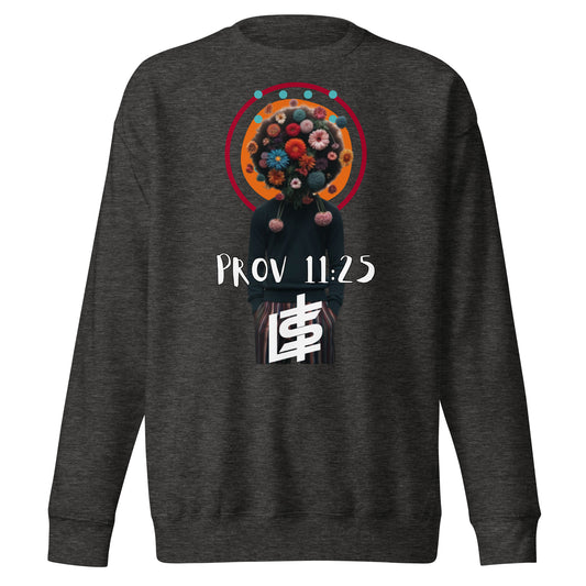 To be Watered Premium Sweatshirt - Imagine by Faith
