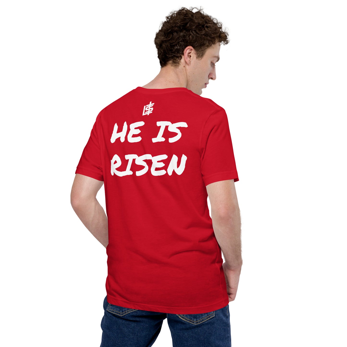 Raised With The King Front and Back Premium Tee (Multiple Color Options)