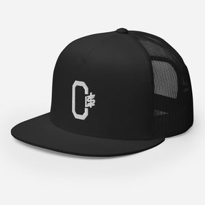 The “C” is for Christian - LTS Trucker Hat