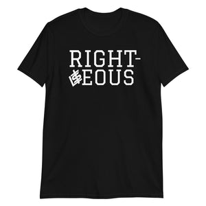 LTS Righteous Unisex Tee (Two Color Options)