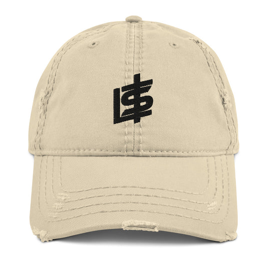 Let Truth Speak Distressed Hat (Beige)